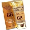 비비크림 50ml 3W 콜라겐 24K 골드 광채피부 럭셔리 EWEDDD90 BB Cream 50ml 3W Collagen 24K Gold Radiant Skin Luxury EWEDDD90