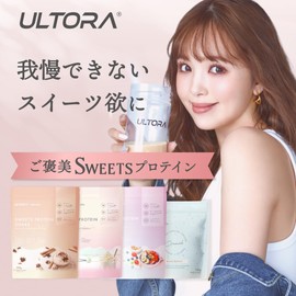 ULTORA WHEY & SOY PROTEIN 11.6 OZ NO Artificial Sweeteners 1 Day Worth of Iron, Zinc and Vitamin C for Women Whey Soy Beauty Diet Replacement Reward (11.6 oz, Acai Bowl)