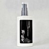 Stylish Gloss Hair Cream Wax 3.4 fl oz (100 ml),