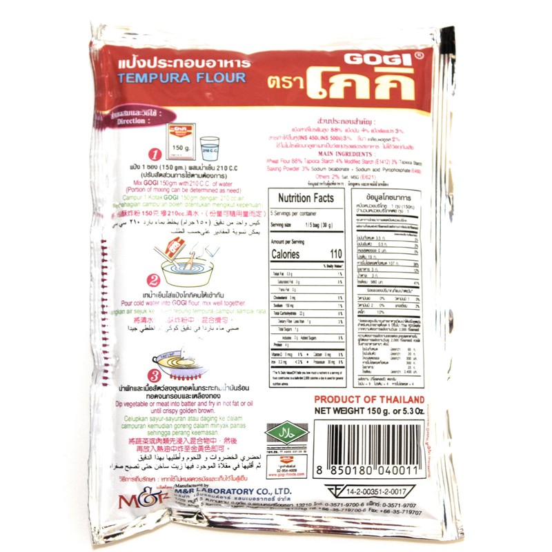 Gogi Tempura Batter | 3 pack | Traditional Fried Thai