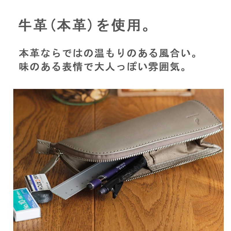 mieno Pen Case, Pen Storage, Stand Stand, Cowhide Leather, Genuine