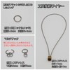 [Made in Japan] Safety Cord, Fall Prevention, Curl Cord Strap,