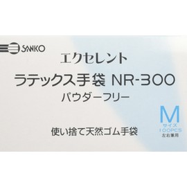Excellent Latex Gloves PF NR-300 (100 Maiiri) M