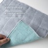 Nawrap Binchotan Dishcloths, Set of 2, Aqua x Charcoal