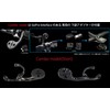 REC-MOUNTS Garmin Combo Mount, For Shimano PRO VIBE AERO, Long