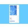 GetVenus Seacut 5g x 28 packets, 1 box for 2 weeks / 겟비너스 씨커트 5g x 28포 2주분 1박스