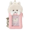 Sanrio 307599 Pomeranian Card Holder with Pouch, Sanrio Characters Card