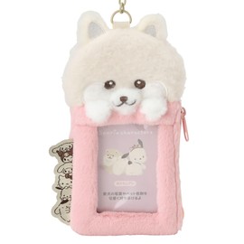 Sanrio 307599 Pomeranian Card Holder with Pouch, Sanrio Characters Card Case, Examination Ticket Case