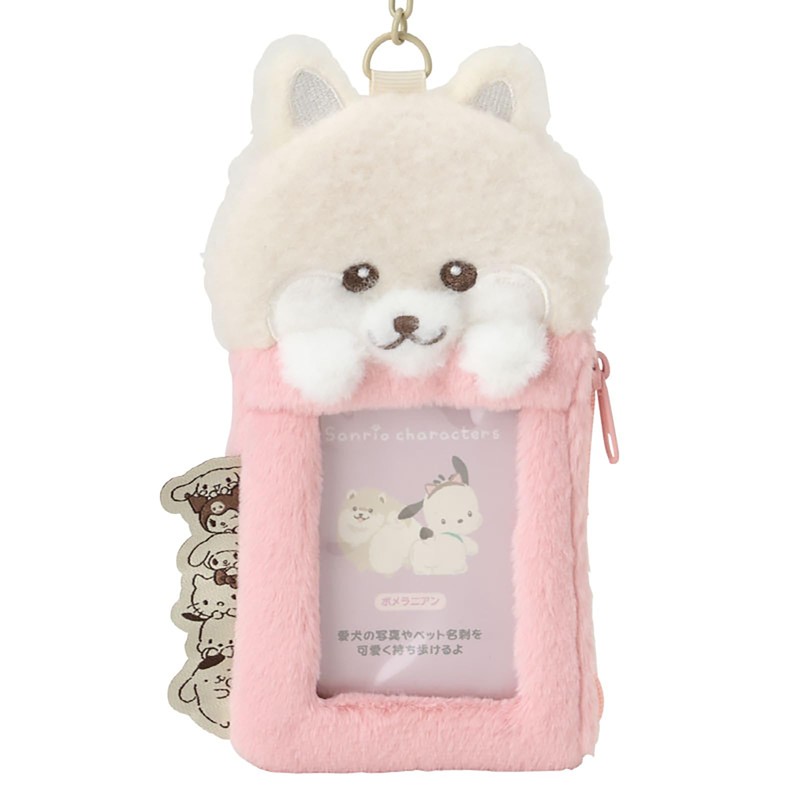 Sanrio 307599 Pomeranian Card Holder with Pouch, Sanrio Characters Card