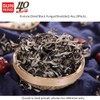 Fortune Dried Black Fungus Dried Woodear Mushroom (Shredded) 4oz. 特級木耳絲