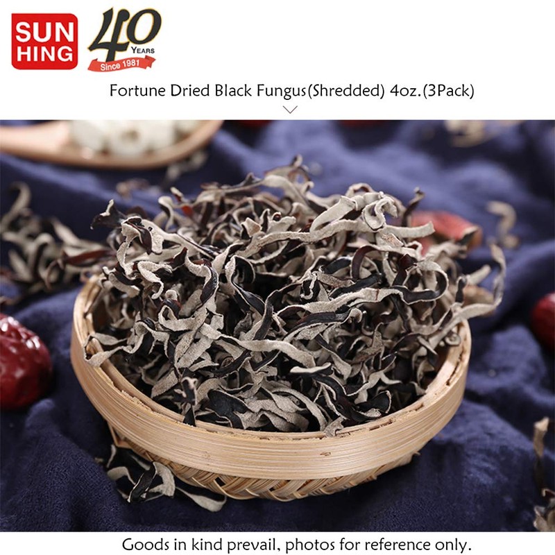 Fortune Dried Black Fungus Dried Woodear Mushroom (Shredded) 4oz. 特級木耳絲
