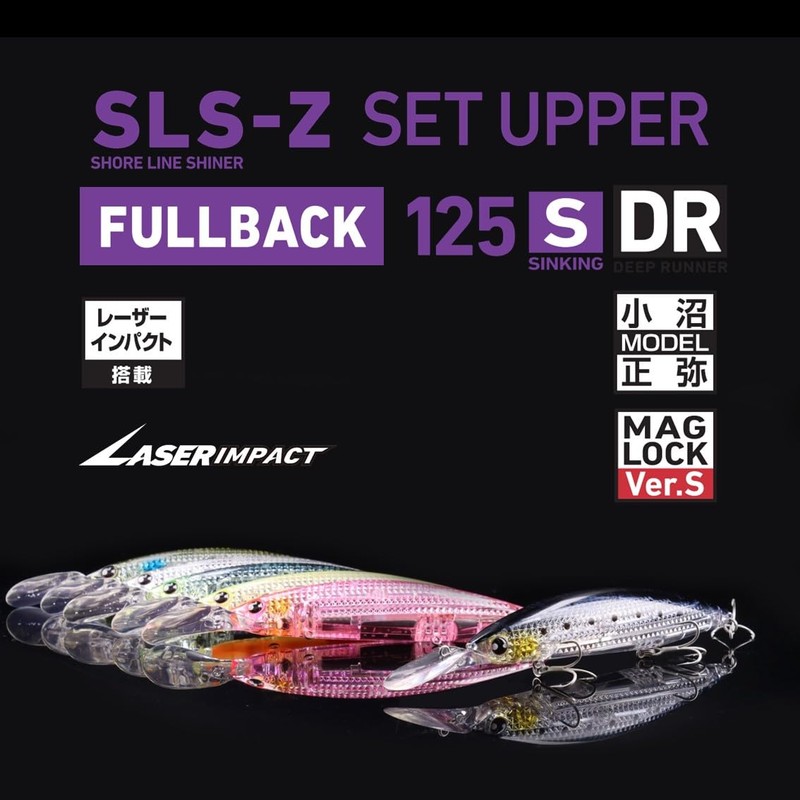 DAIWA Chivas Lure SLZ Set Upper FB 125SDR-LI LI Sardine