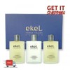 Korean-made Ikel Men's Basic Skincare Gift Set / 국산 이켈 남성 기초 화장품 스킨 로션 선물세트