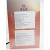 Premium Black Tea Chinese Fujian Wuyi Mountain (200g/7.05ox) Floral Fruity