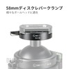 SWFOTO DLC-58+DP-58 58mm Lever Arca-Swiss Clamp Round Quick Release Camera