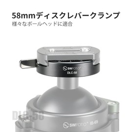 SWFOTO DLC-58+DP-58 58mm Lever Arca-Swiss Clamp Round Quick Release Camera Plate Set (DLC-58)
