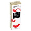 REVUELE FRUIT FACE CARE SANDIA PARCHE HIDRATANTE PARA OJOS 50ML