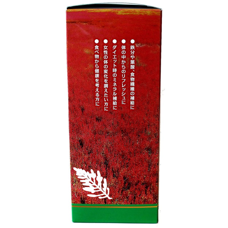 Iris Coral Grass A, Granules, 0.07 oz (2 g) x