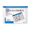 Kokuyo Campus Clear Case S Type Soft B6 Blue Kuke-306B