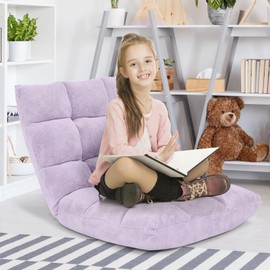 GORELAX Memory Foam Floor Chair, 14-Poistion Adjustable Reading Gaming Chair Recliner, Folding Cushioned Meditation Chair with Back Support, Padded Lazy Sofa for Adults, Kids (Light Purple)