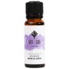 Orlando Niacinamide Serum, 0.7 fl oz (20 ml), Colorful Droplet,