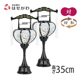 Buddhist Altar Placemats on Shelves, Set of 2, Pin-lanterns, Extra Small, Pair 6510, Electric, For Gifts, Mini & Compact, Bon Lanterns, Lanterns, Obon Hatsu-Bon, Shinbon