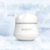 ONLYSKY BEAUTY Ice Roller for Face Eye Massager Cold Massage