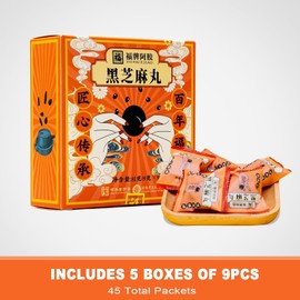 Black Sesame Balls | Low Temp Roasted | Non-GMO and Gluten-Free (5 Boxes)