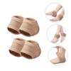 FOMIYES 2sets Cracked Heel Socks Elastic Heel Cover Comfortable Socks