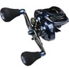 Baitcasting Fishing Reels - Casting 6.5:1 Gear Ratio Speed Spool