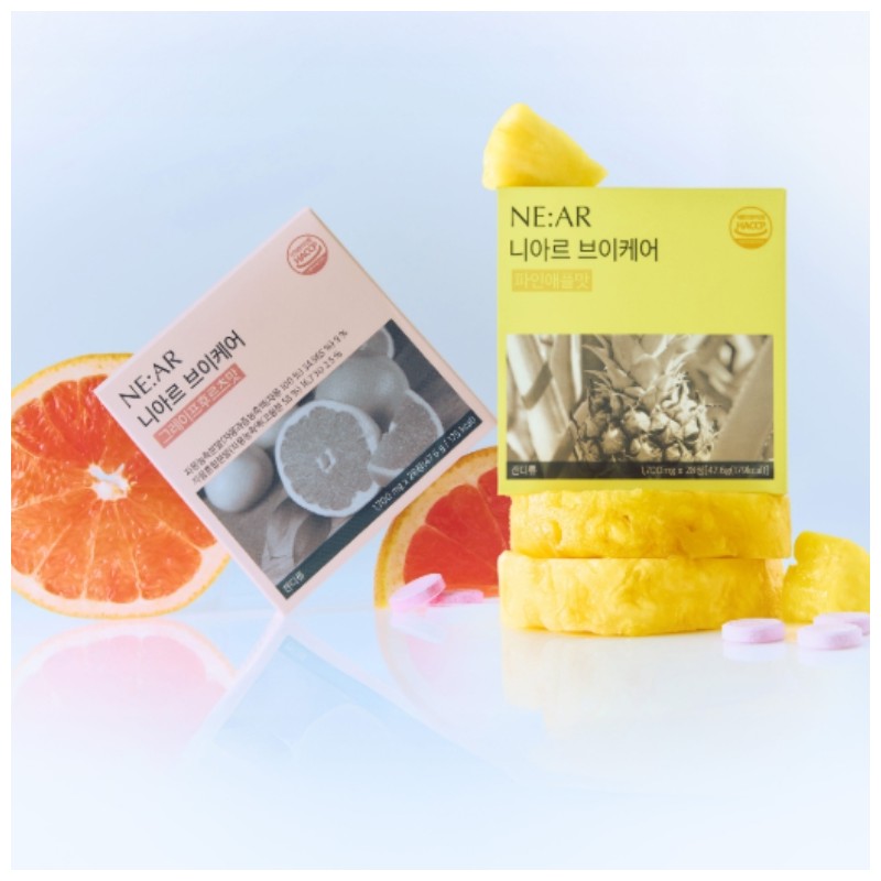 NE:AR V-Care 28tbs/47.6g, Type:Pineapple ×1 + Grapefruit ×1