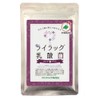 ライラック乳酸菌 オリゴプラス (60g / 約1ヶ月分)