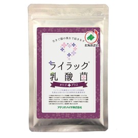 ライラック乳酸菌 オリゴプラス (60g / 約1ヶ月分)