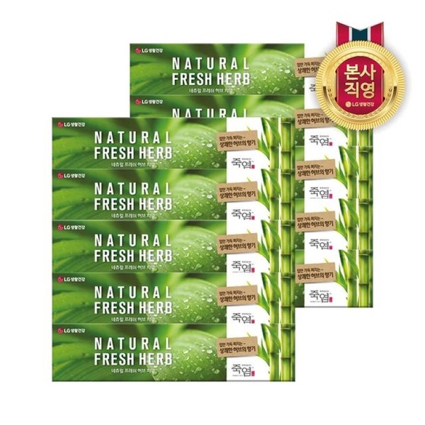 Bamboo Salt Natural Herb Toothpaste 130g X 10 / 죽염
