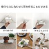 Suzugami Syouryu Plate, Bendable Tin Dish, 4.3 inches (11 cm)