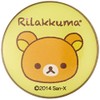 Light T-221 Rilakkuma Pitchfix Marker 1.0 inches (25.0 mm) Rilakkuma