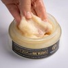 Herbal Touch Butter Gewürz 200 ml sensorisches Körperpeeling, reinigend, pflegend
