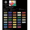 Cosmo Nishikiito Lame Embroidery Thread, 20m Spool, col. 24 Green,