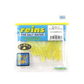 Rock Fish Hell X 2014-2015 Mook - October 27, 2014