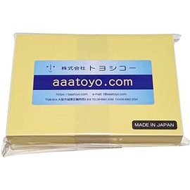 Color Paper, High Quality Color Paper, Printer Paper (Medium Weight A6, Cream Color, 200 Sheets)