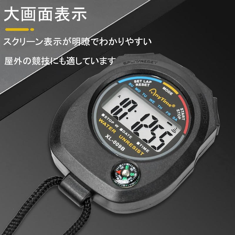 Phyxiul Stopwatch Sports Intermittent Training Timer Outdoor Partition Stopwatch Countdown