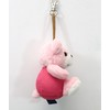 teikuohu Plush Petite Bear 'S365 October Pink