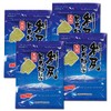 Rishiri Island Natural Rishiri Tororo Kelp (4 Bag Set) 1.1