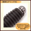 ideamall Bike Step Shift Foot Peg Change Pedal Universal Set