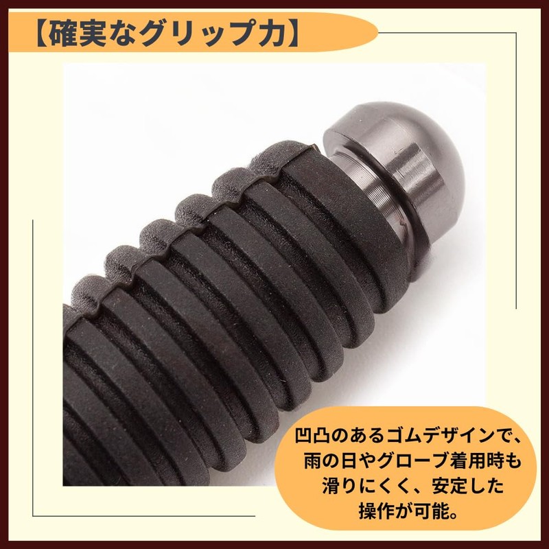 ideamall Bike Step Shift Foot Peg Change Pedal Universal Set