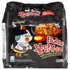 WaNaHong Samyang Hot Chicken Spicy Flavour Ramen 140g (Pack of