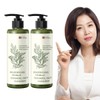 Kim Sohyung Hemile [Kim So-hyung Hemile] Herbal Pack Cleanser Extra