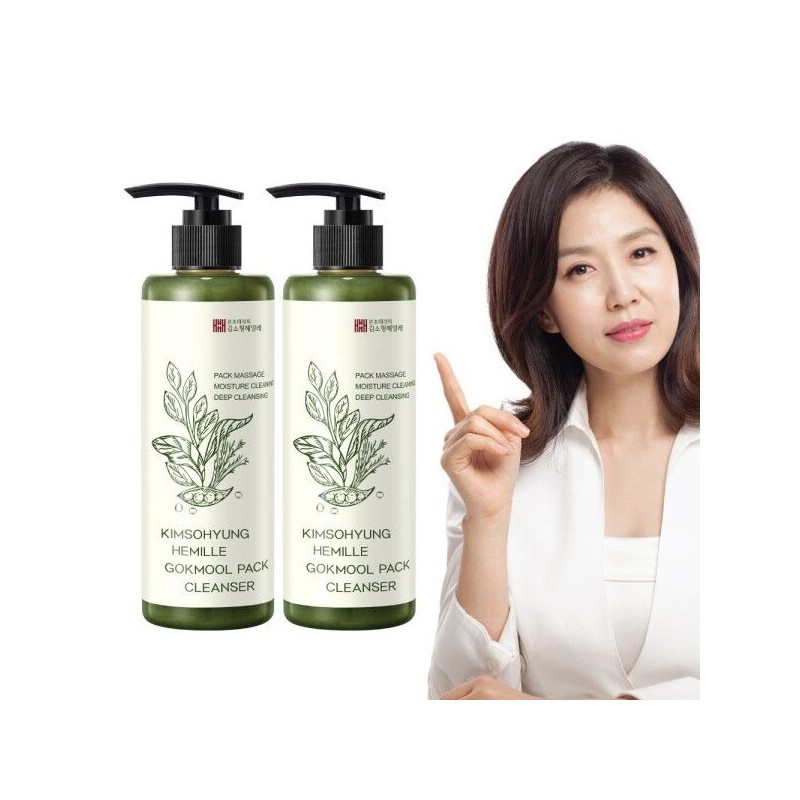 Kim Sohyung Hemile [Kim So-hyung Hemile] Herbal Pack Cleanser Extra