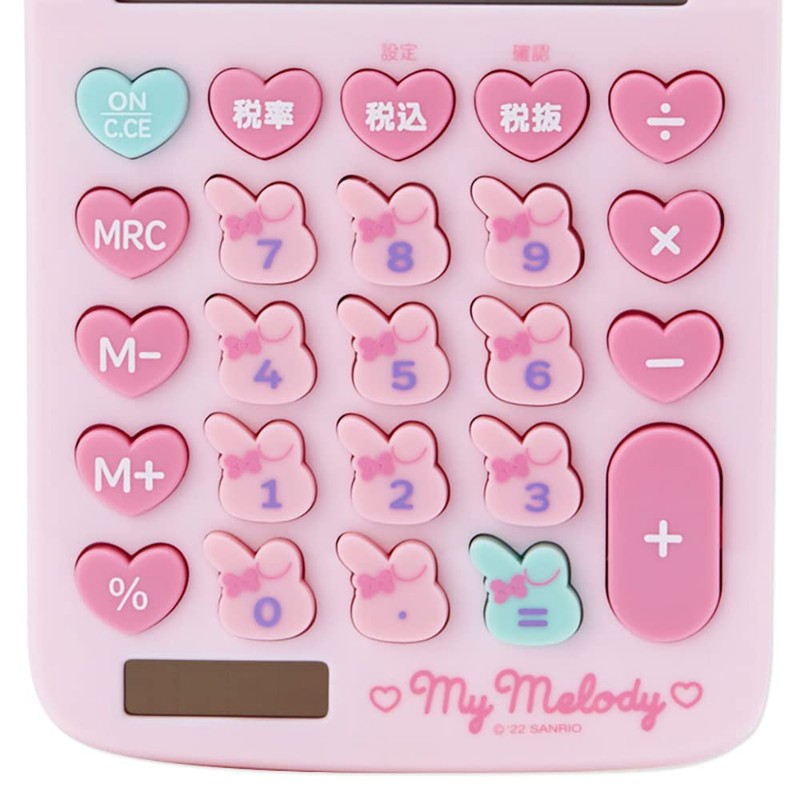 Sanrio 633917 My Melody Face Key Calculator, One Size