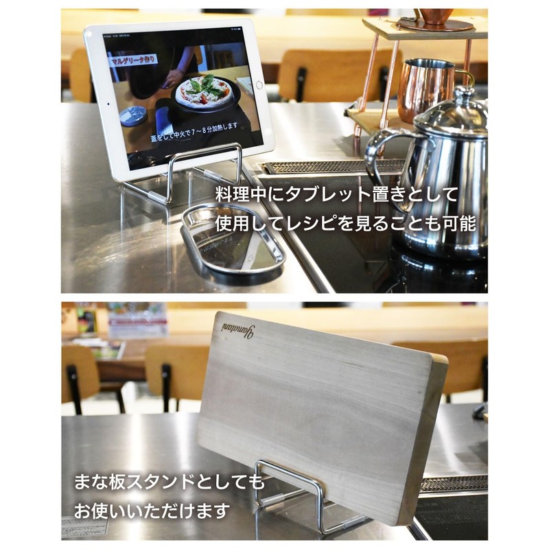 【Made in Tsubame-Sanjo】TSBBQ Dutch Oven Lid Stand TS-FT